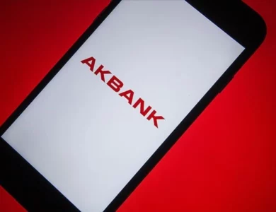 Akbank Davet Kodu