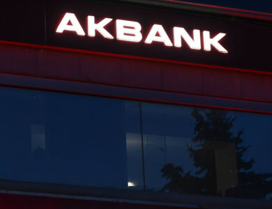 Akbank MKK Ücreti